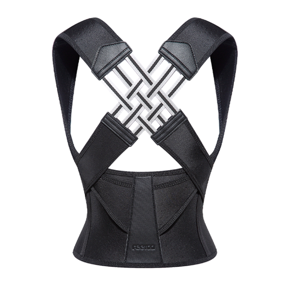 Pro Elite Posture Corrector [SPECIAL OFFER]