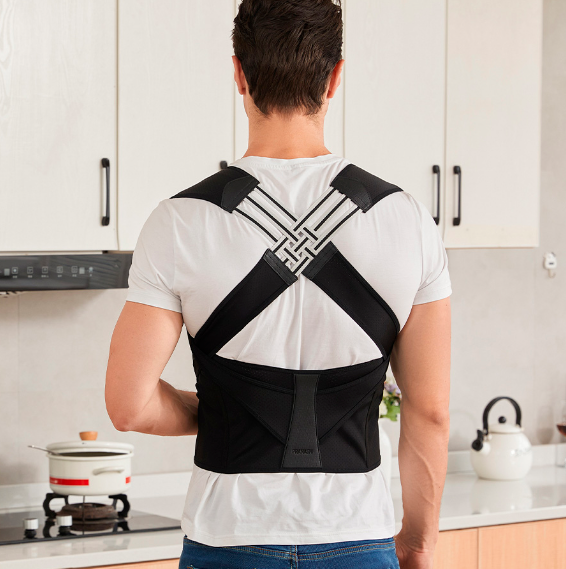 Pro Elite Posture Corrector [SPECIAL OFFER]