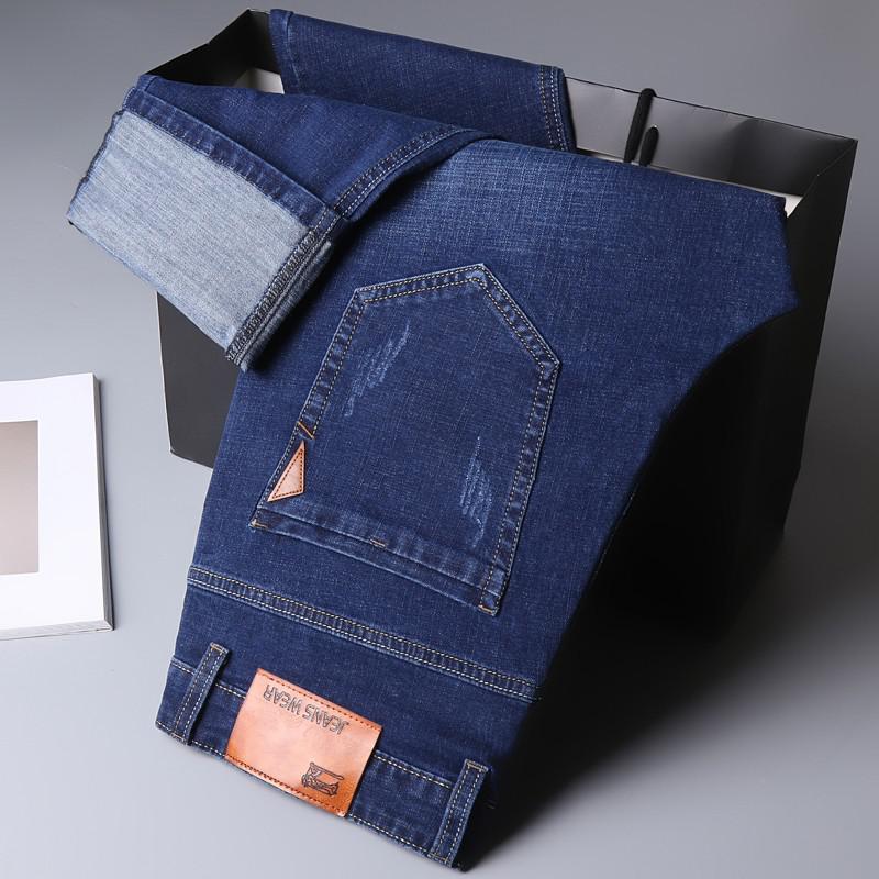 Ultra Flex Jeans [SUPER COMFORTABLE]